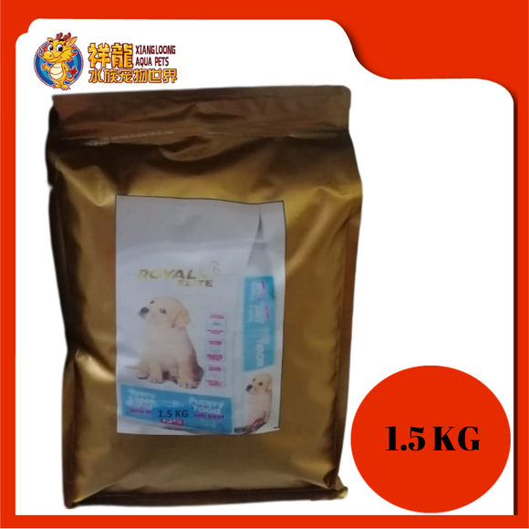 ROYAL ELITE PUPPY CHICKEN & BEEF 1.5KG REPACK