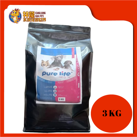 PURE LIFE ADULT LAMB MEAT 3KG REPACK