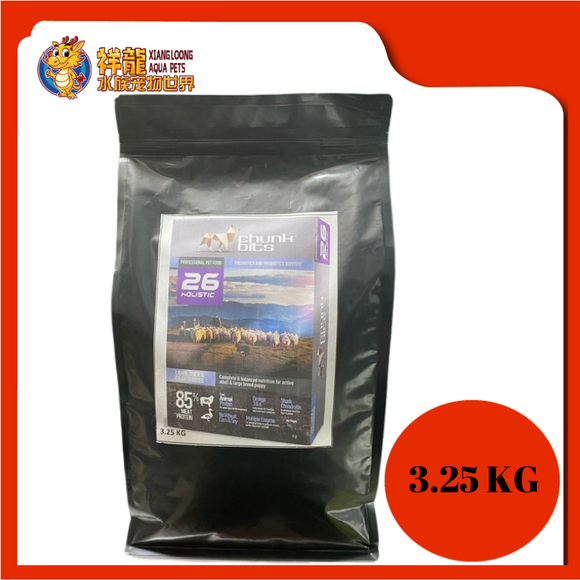 CHUNKBIT HOLISTIC 26 LAMB DUCK BERRIES 3.25KG REPACK