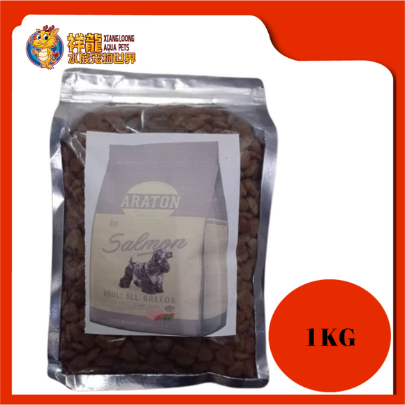 ARATON DOG ADULT ALL BREEDS SALMON 1KG REPACK