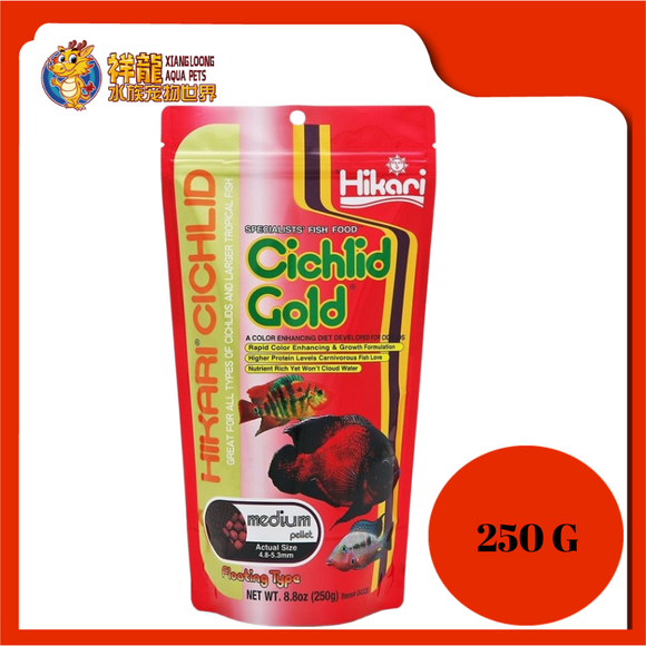 HIKARI CICHLID GOLD 250G