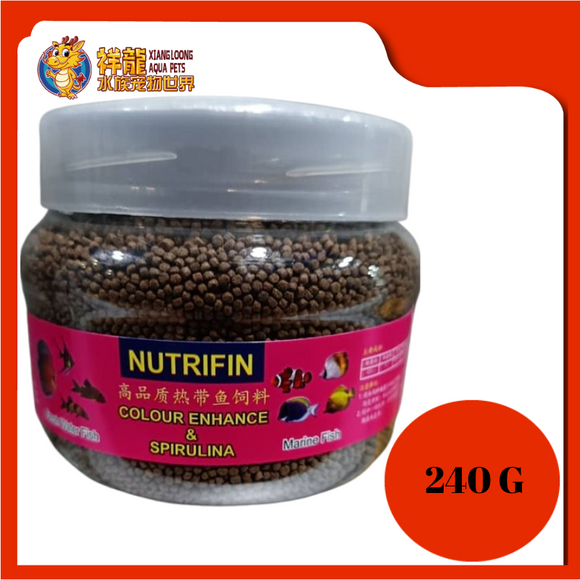 NUTRIFIN COULOUR ENHANCE & SPIRULINA 240G