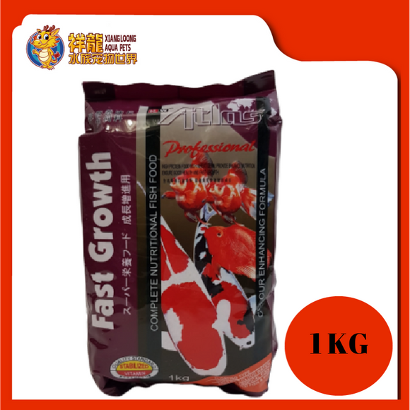 ATLAS FAST GROWTH KOI FISH FOOD 1KG