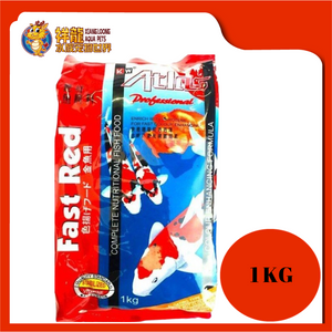 ATLAS FAST RED KOI FISH FOOD 1KG