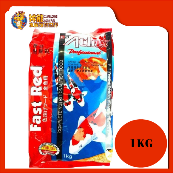 ATLAS FAST RED KOI FISH FOOD 1KG