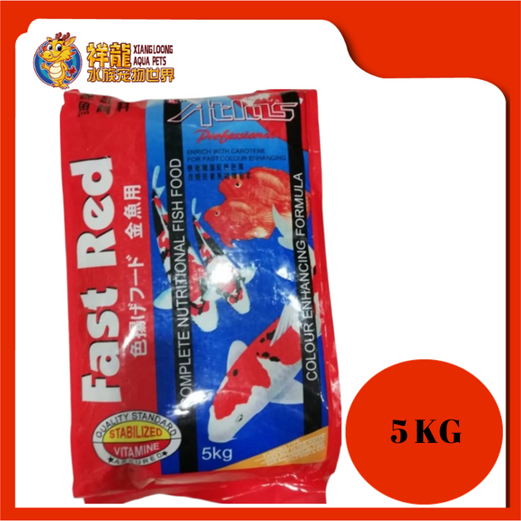 ATLAS FAST RED KOI FISH FOOD 5KG