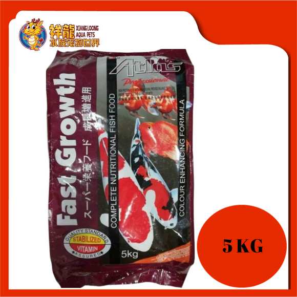 ATLAS FAST GROWTH KOI FISH FOOD 5KG