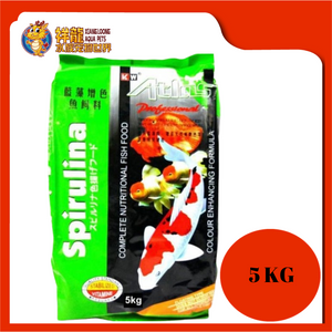ATLAS SPIRULINA KOI FISH FOOD 5KG