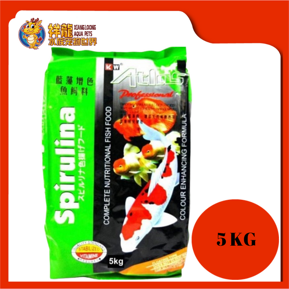 ATLAS SPIRULINA KOI FISH FOOD 5KG