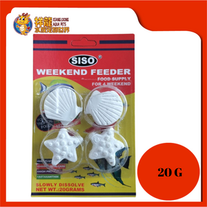 SISO HOLIDAY FOOD BLOCK 4 PCS