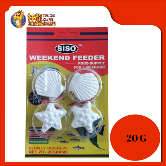 SISO HOLIDAY FOOD BLOCK 4 PCS
