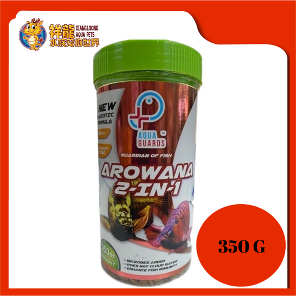 AQUA GUARD AROWANA 2 IN 1 STICK 350G