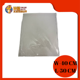 BLANKET FELT FILTRATION COTTON 40X50 [FM4050]
