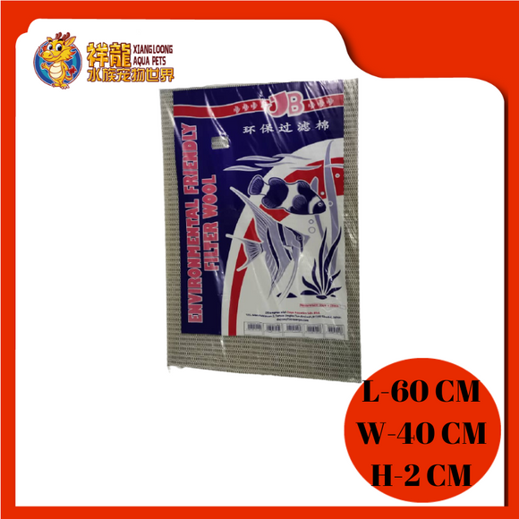 JB FILTER WOOL 6D [60X40X2CM]