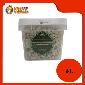 SOUTHERN AMERICA BIO FILTER MEDIA 5L-GREEN