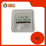 SOUTHERN AMERICA BIO FILTER MEDIA 5L-GREEN
