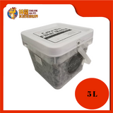 SOUTHERN AMERICA BIO FILTER MEDIA 5L-GREY