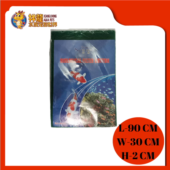 FILTER WOOL KT1/2 90X30X2CM [G/B]