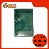 FILTER WOOL KT1/2 90X30X2CM [G/B]