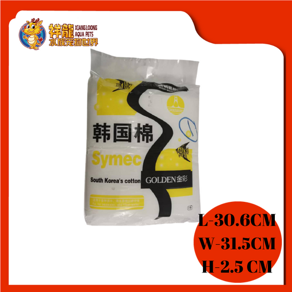 KOREAN WHITE WOOL KWW [30.5X31.5X2.5CM]