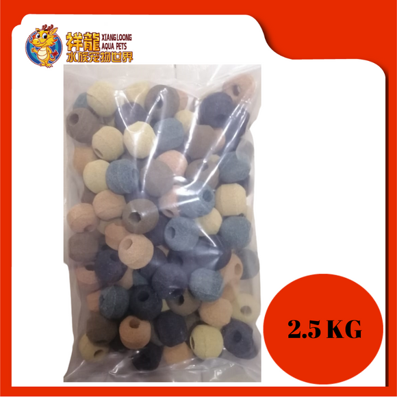 NANO RING 2.5KG [MIX]