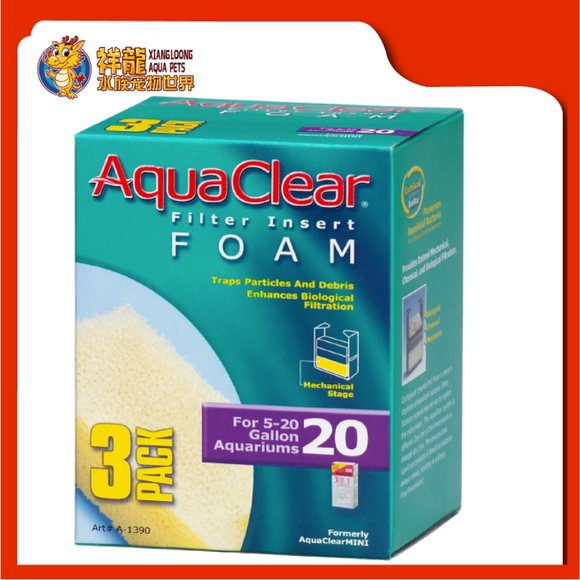 AQUA CLEAR 20 FOAM INSERT 3 {A1390}