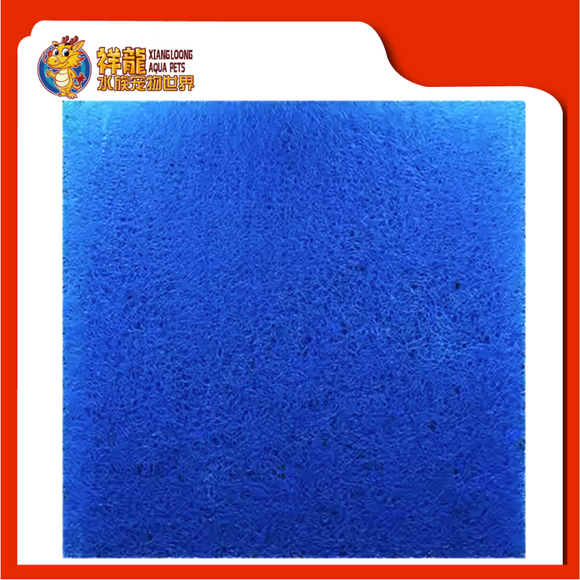 AZM COTTON BIOCHEMICAL FELT RATTAN 50X40X3.8CM