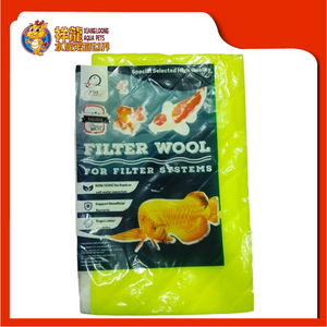 1# 12*36 PREMIUM FILTER WOOL 2PCS (YELLOW/WHITE)