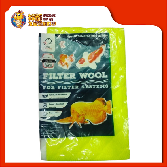1# 12*36 PREMIUM FILTER WOOL 2PCS (YELLOW/WHITE)