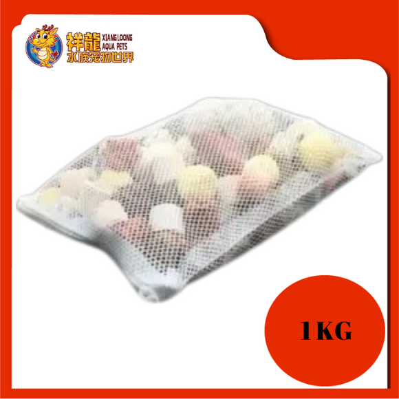 12 IN 1 BACTERIA RING [A-12IN1] 1KG