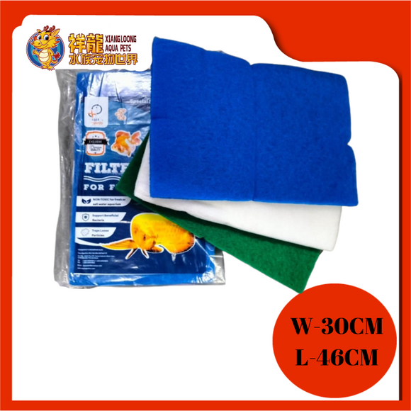 3PCS AQUA GUARD TAIWAN WOOL 12X18CM