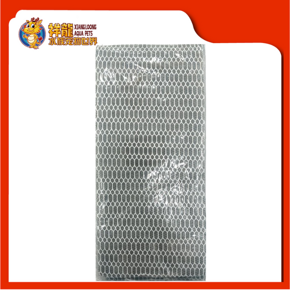 8D FILTER SPONGE 50X11CM [8D-5011]