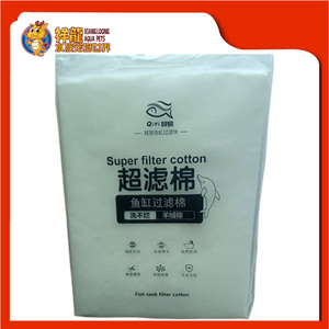 ULTRAFILTRATION MAT 30X120CM [CLM-30120]