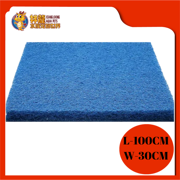 COTTON BIOCHEMICAL FELT RATTAN 100X30X4CM