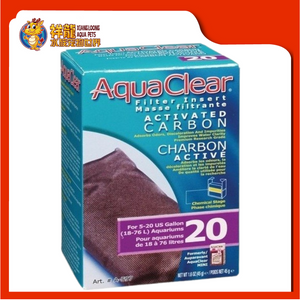 AQUA CLEAR 20 ACTIVED CARBON 45GR {A597}