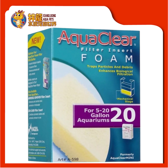 AQUA CLEAR 20 FOAM INSERT {A598}