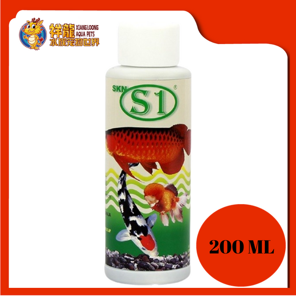 SAKANA S1 200ML