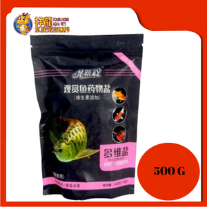 SLC TABLETS DUO WEI YAN SALT 500G [SLC-DWY]