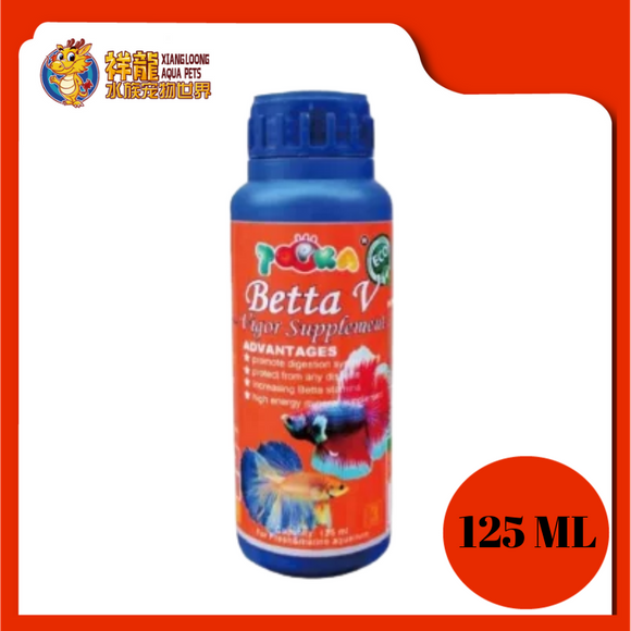 SISO BETTA [V] VIGOR SUPPLEMENT 125ML[WS-36]