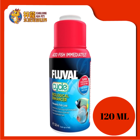 FLUVAL BIOLOGICAL ENHANCER 120ML {A8348}