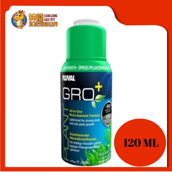 FLUVAL MICRONUTRIENTS FERTILIZER 120ML(A8359)
