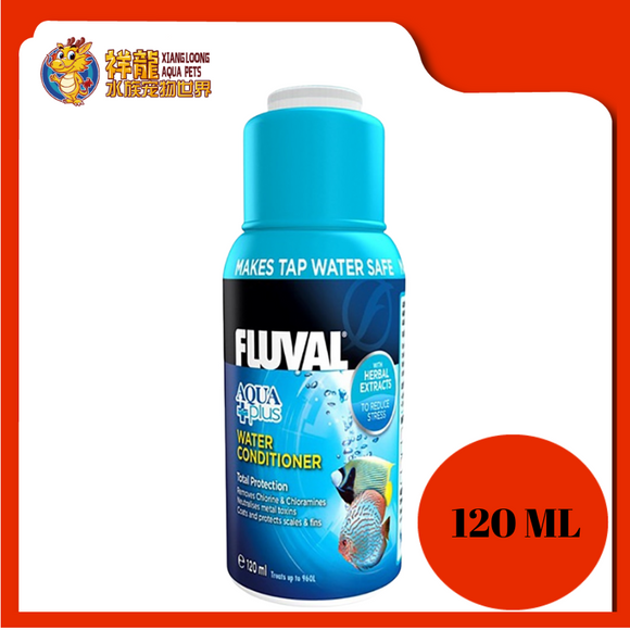 FLUVAL WATER CONDITIONER 120ML (A8342)