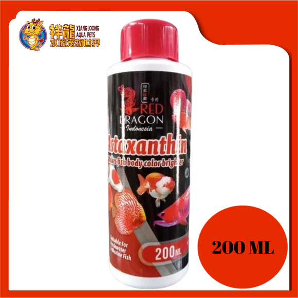 RED DRAGON ASTAXANTHIN 200ML