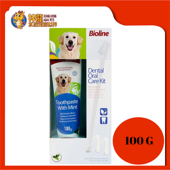 BIOLINE DENTAL ORAL CARE KIT [MINT] 100G 2094