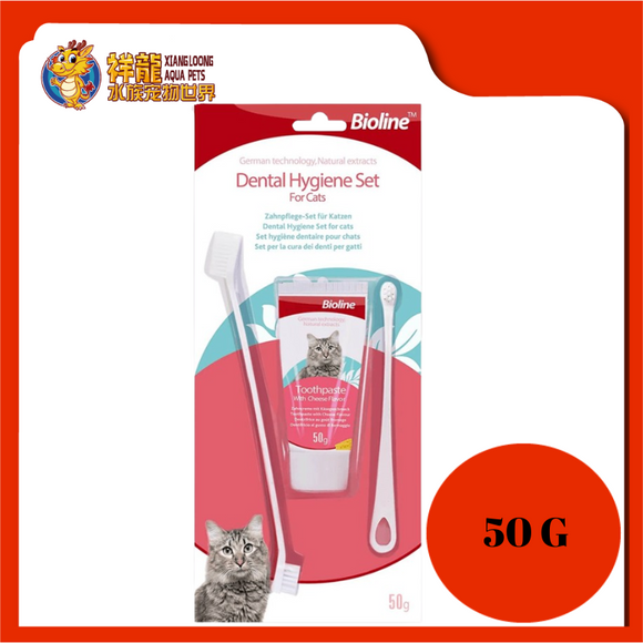 DENTAL HYGIENE SET FOR CATS 50G [2362]