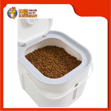 FOOD CONTAINER [5KG]