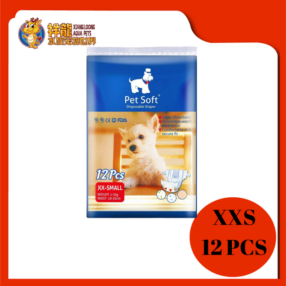 PET SOFT DIAPER [XXS] 12 PCS