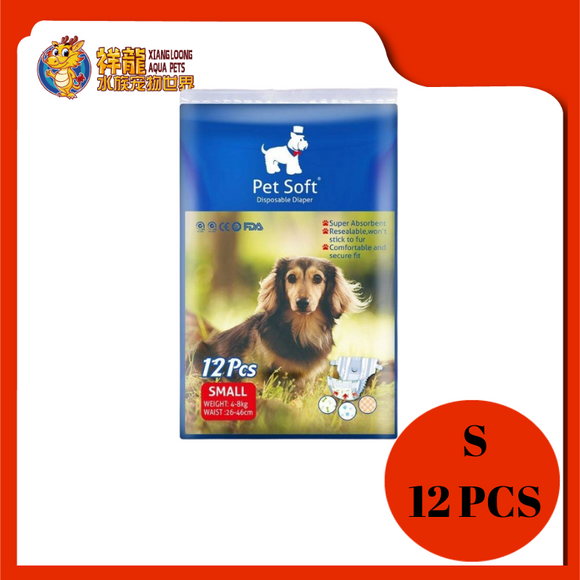 PET SOFT DIAPER [S] 12 PCS (ZMPF03)