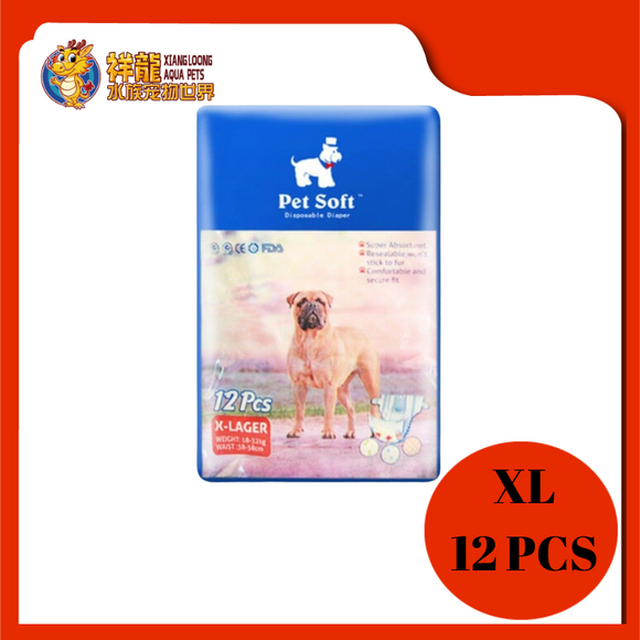 PET SOFT DIAPER [XL] 12 PCS (ZMPF06)