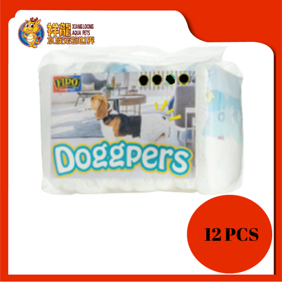 FIDO DOGGPERS [S] 12 PCS